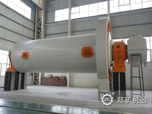 格子型球磨機(jī)