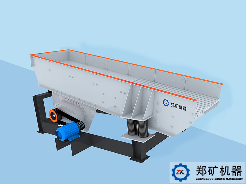 ZSW振動給料機(jī)