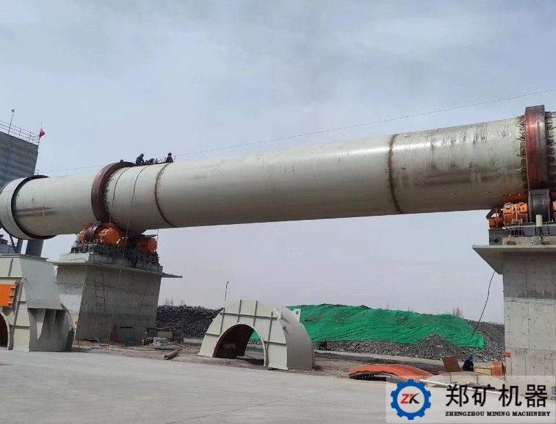 高嶺土回轉窯